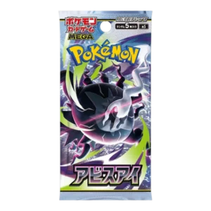 Pokemon TCG Abyss Eye - Japonés